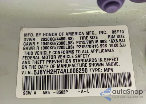 2010 Honda Element Ex из США, поврежденный, VIN 5J6YH2H74AL006290